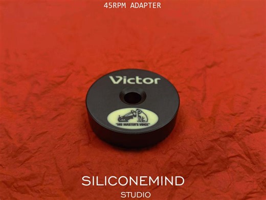 45 RPM Vinyl Record Adapter (x1pc) for 7" Single Vinyl Records [marked Victor] - Etsy