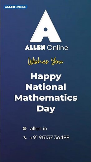 The Logic Behind ATM Cash 🔢 Partition Theory & Mathematics Day Special 🧮 ALLEN JEE