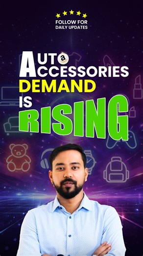 AMAZING MARKETER on Instagram: "Vehicles need maintenance, upgrades, and replacements. That’s why auto parts and accessories continue to grow as a strong category, especially with rising vehicle ownership. Correct compatibility and listing clarity are key here. Save this if you’re researching auto products. Comment “AUTO” if this niche interests you. #amazonautoproducts #amazonfindsindia #selleronline #manufacturers #amazingmarketer"