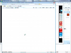 最新ps cs5基础教程ps cs5素材