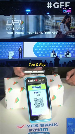 India To Get Tap And Pay Soon, Launched At GFF 2026 | #shorts