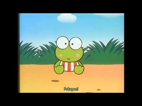 けろけろけろっぴの大冒険