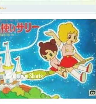 ♬魔法使いサリー アニメ「魔法使いサリー」主題歌 Scratchスクリプト演奏