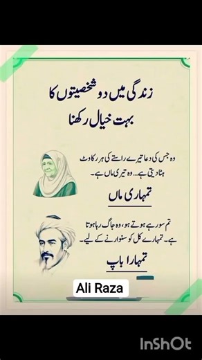 Get inspired with our collection of thought-provoking quotes_ motivational sayings _onlyquotes(720P