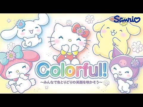 2022年サンリオキャラクター大賞