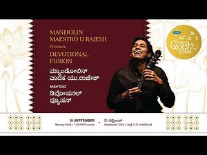 LIVE | Mandolin Maestro U Rajesh Presents Devotional Fusion | 64th Bengaluru Ganesh Utsava 2026