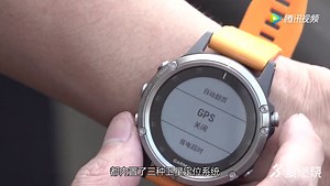 Garmin佳明Fenix 5 Plus&Fenix 5X Plus上手视频