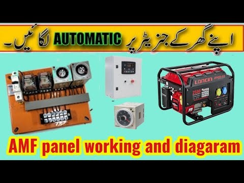 How to make AMF panel | Generator Auto start stop circuit diagram | Tech Solutions