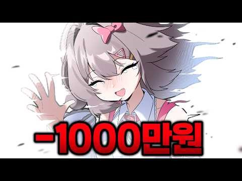 I don't think I'll be able to broadcast for a while.