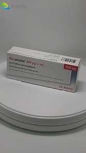 今日分享：Rhophylac(抗D免疫球蛋白)