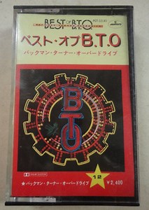 Bachman-Turner Overdrive - Best Of B.T.O. (So Far)