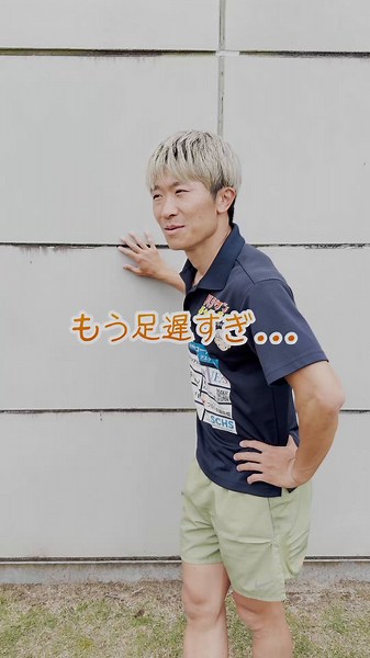 ステップアップチャレンジ IN 練馬！公認陸上競技大会を6月20日、東京都練馬で開催します！【公認の部】 100m 一次、100m 二次、300m、800m、3000m、100mH、110mH、300mH、走幅跳、三段跳、砲丸投【非公認の部】 100m 一次、100m 二次、走幅跳100m 一次レース後の走りのアドバイスを行いますので、高品質な練習のつもりでもご参加できます！ウェルネスの知識ある学生や、オリンピアンの杉町マハウ選手、そしてケンちゃんからもアドバイスさせていただきます！主催：練馬区陸上競技協会協賛：ケンちゃん【ハラケンチャンネル】協力： 日本ウェルネススポーツ大学、日本ウェルネス高等学校 開催2026 年 6 月 20 日（土）場所： 練馬区立練馬総合運動場公園陸上競技場詳細は「ステップアップチャレンジ 練馬」でGoogle検索してください！皆さんのご参加お待ちしております！