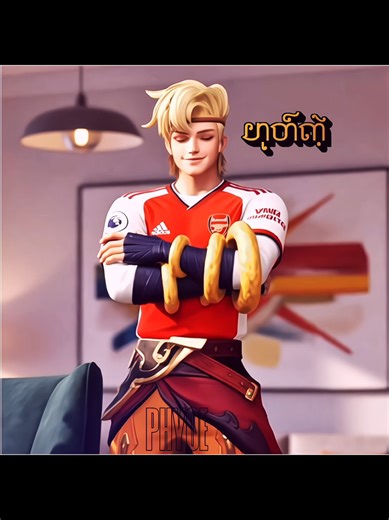 Mobile Legends Chou Edit Collection