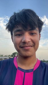 maya baso kya ho — meaning and context