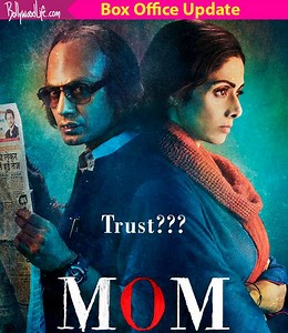 Mom box office collection day 5: Sridevi's film sees an upward trend, earns Rs 19.66 crore | Bollywood Life