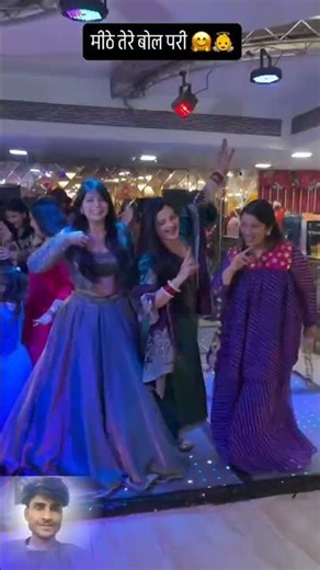 #HaryanviDance #HaryanaDance Haryanvi Dance 2026 | Desi Stage Dance | Haryana Viral Video 🔥