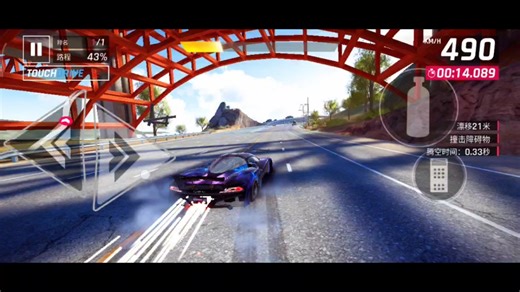 逆天跳墙！水滨 SSC 26.9