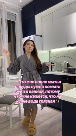 Инстаграм: aray_arb