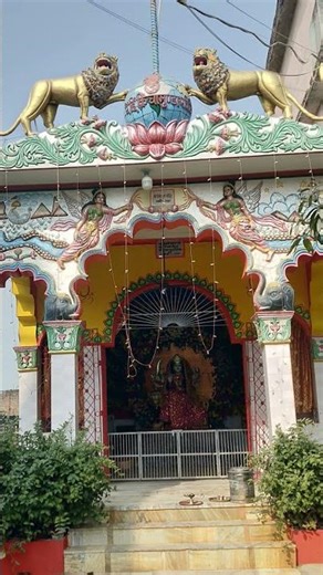 Maa hi mandir hai 🙏💐🥀