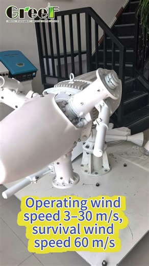 AH-5KW Pitch Control Wind Turbine#greenenergy #windturbine #freeenergy #customization #madeinChina