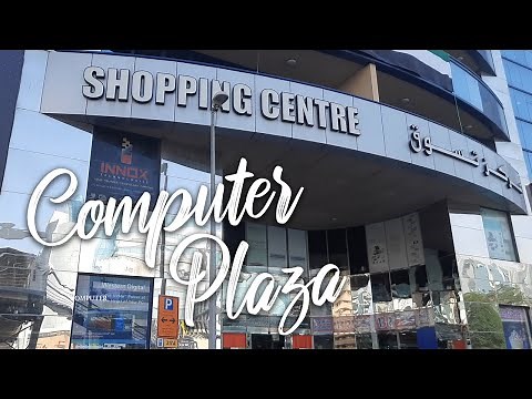 Computer Plaza Bur Dubai