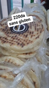 disponible exellent produits | Le bon prix