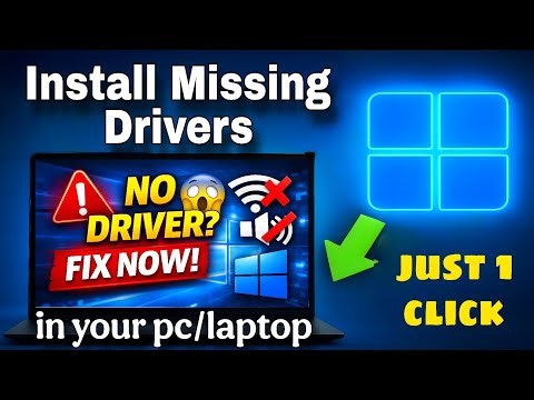 How to Install All Drivers in One Click (100% real)