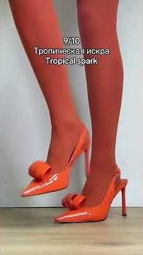 Girl in black tights black pantyhose nylon legs feet foots