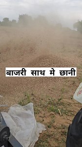 1.4M views · 11K reactions | Pawan Kumar on Reels | Facebook