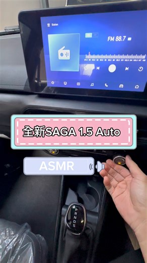 36K views · 310 reactions | ✨✨✨全新PROTON SAGA 1.5L AUTO✨✨✨...