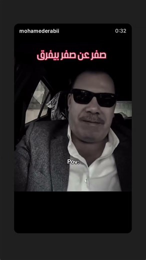 Zero is different from zero. #programming #css He who seeks, finds.