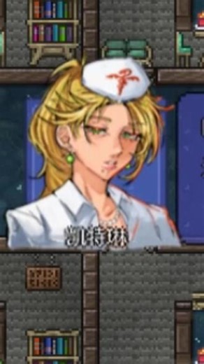 这NPC头像……它正经吗 #泰拉瑞亚 #材质包 创意工坊地址：https://steamcommunity.com/sharedfiles/filedetails/?id=3687205955
