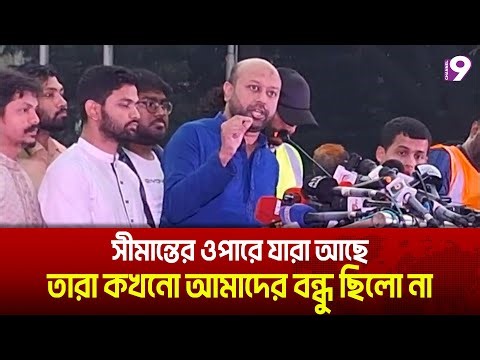 ইনকিলাব আবার আবাবিলের মতো আসমান থেকে ফিরে আসবে: ফুয়াদ