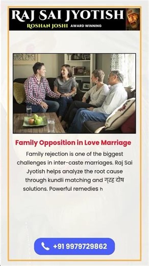 Inter Caste Marriage Problem Solution | Love Marriage & Family Opposition Help