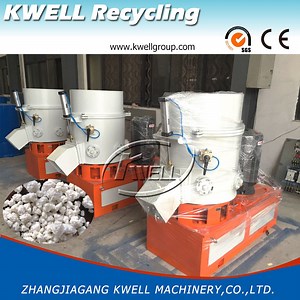 [Hot Item] Fiber Compactor PP Densifier Plastic Agglomerator Machine for Recycling and Agglomerate Nonwoven/BOPP/Pet/Fiber Film and Bags
