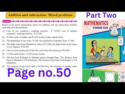 Word Problems Addition and Subtraction | Class 4 Maths | Lesson 9 | Page 50 | Mixed Problems