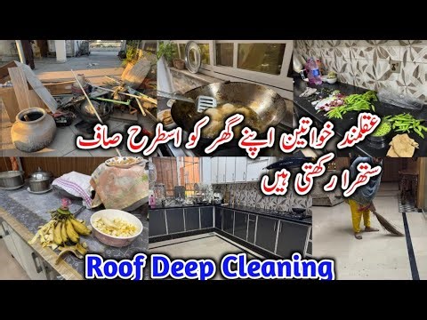 How to keep your home neat , clean & organized / A smart home maker household Routine