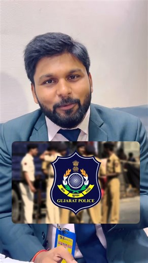 Examshala Educational Institute on Instagram: "Gujarat Police Constable Job Out👮‍♀️ Total Job : 12803 Age : 18-33 (category relaxation as per norms) Education : 12th Pass ( Diploma equivalent 12th ) Last Date : 23 Dec 2025 Selection Process : Physical/Running ➡️ MCQ Exam Join ExamShala get feee training 🏋️🏃🏃‍♀️ 📱UDHANA (HO) - 7574000950 📱KATARGAM - 7574000920 📱ADAJAN - 7574000980"