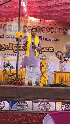 ಜನಪದ ಸಾಂಗ್ #janpada #song #melodysongs #janapadasongs