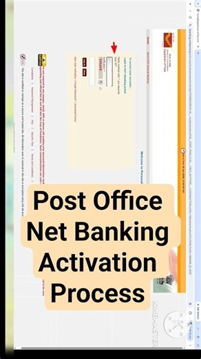 Post Office New User Internet Banking Activation | How to Activate Post Office Internet Banking