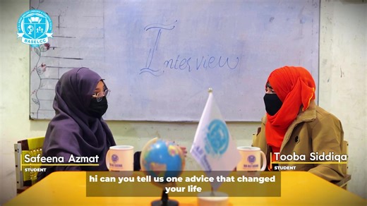 When life gets hard, remember that every successful person once felt tired but never stopped moving forward. Alert! 🚨 Bo Ali Seena English Language & Computer Center only has one main branch titled 'Bo Ali Seena English Language & Computer Center.' It is located within the 'Al-ilm Academia School' on Canal Road Yousaf Abad Dalazak Road Peshawar. There are no other branches named 'THE' or 'A' Bo Ali Seena. #InterviewAdvice #CareerTips #SuccessMindset #ChangeYourLife #ProfessionalGrowth