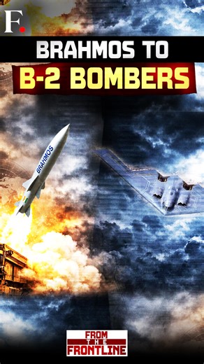 #FromTheFrontline: From BrahMos to B-2, these 4 weapons shaped wars in 2025 2025 saw multiple armed conflicts featuring advanced weaponry in theatres across the world. From the 12-day aerial exchange between Israel and Iran, to the 4-day battle in which India trounced Pakistan, some weapons stood out for their technological edge and lethality. On this episode of From The Frontline, we tell you about the 4 weapons that shaped conflicts around the world in 2025. | Firstpost