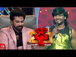 ABI Performance on Dhee 20 | 24th December 2025 | Every Wed & Thu @ 9:30 PM | ETV