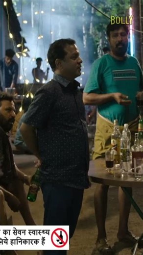 Sab Ne Party Mai Kiya Khop Maza #shorts #virunnu #arjunsarja #nikkigalrani #hindiactionmovies #hindi