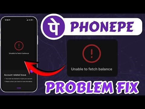 PhonePe Unable To Fetch problem Today Fix || PhonePe Account Related Issue Problem Today Fix