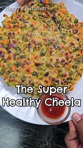 Super Healthy Cheela Recipe #Shorts #Chilla Ingredients ● Split Bengal Gram (100g) Half Cup ● Raw Rice (200g) 1 Cup ● Lots of Mix Chopped Veggies of Your Choice ● Coriander Leaves Chopped ● Ginger Garlic Finely Chopped 1 Tbsp ● Salt to Taste ● Red Chilli Powder Half Tsp ● Garam Masala 1 Tsp ● Turmeric Powder 1/4 Tsp ● Oil / Ghee for Greasing on Pan ● Chaat Masala for Sprinkle on Top (Optional) #Cheela #Chilla #HealthyRecipe #EasyRecipe #EasyRecipes #EasyToCook #CheelaRecipe #HealthyChilla #Chill