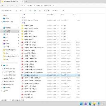 [오라클 SQL DEVELOPER] WHERE 조건절 사용