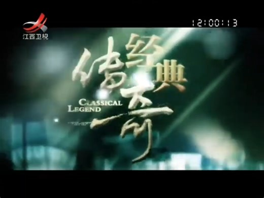 911终极真相大揭秘