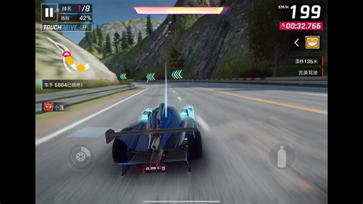 周末a9多人全集