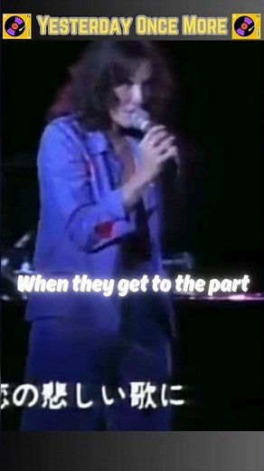 YESTERDAY ONCE MORE - CARPENTERS, Budokan 1974 #70smusic #pop #carpenters #lovesong #lyrics #shorts